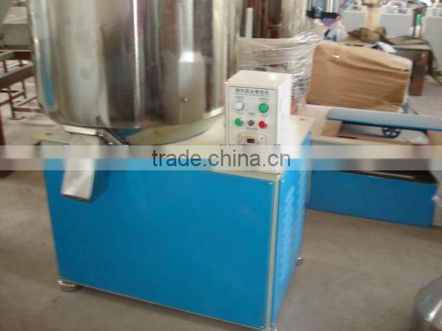 200kg/time Plastic Pellets Mixer Machine