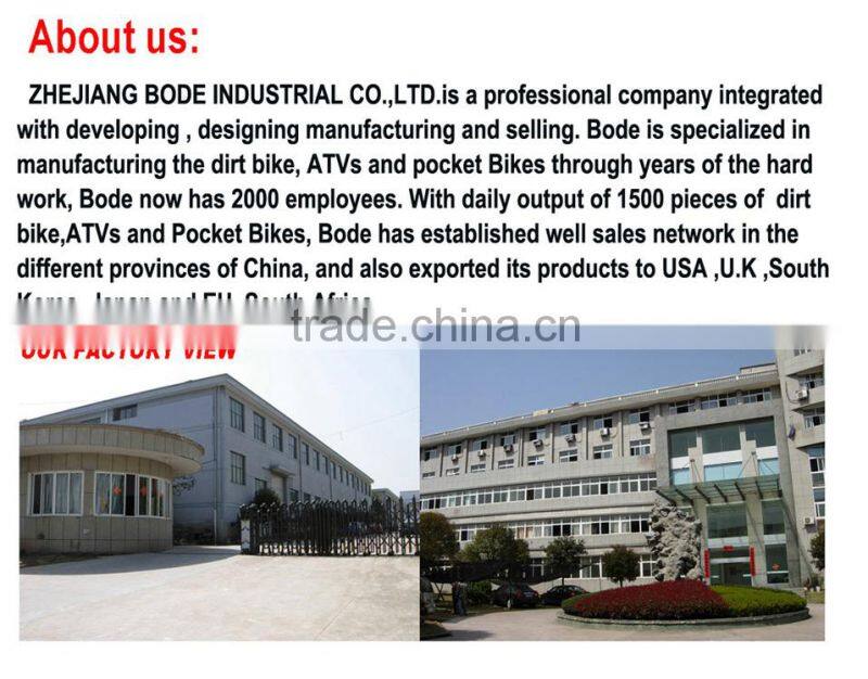 300CC QUAD ATV EEC 4 WHEEL(MC-371)