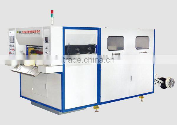 high speed paper cup paper bowl punching machine