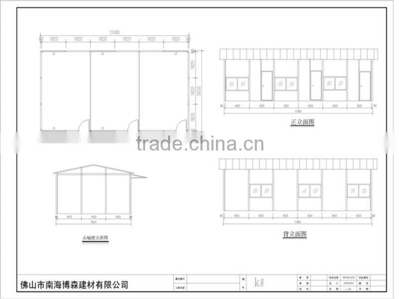prefabricated restaurant small building designs