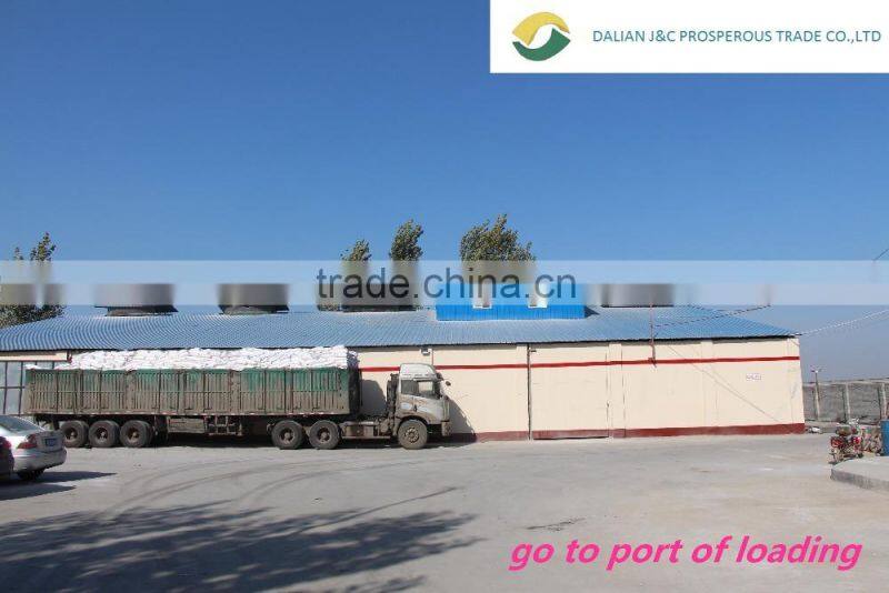 Rubber Accelerator TBBS China chemical supplier
