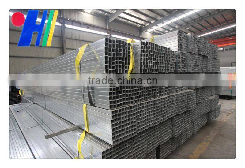 square steel pipe