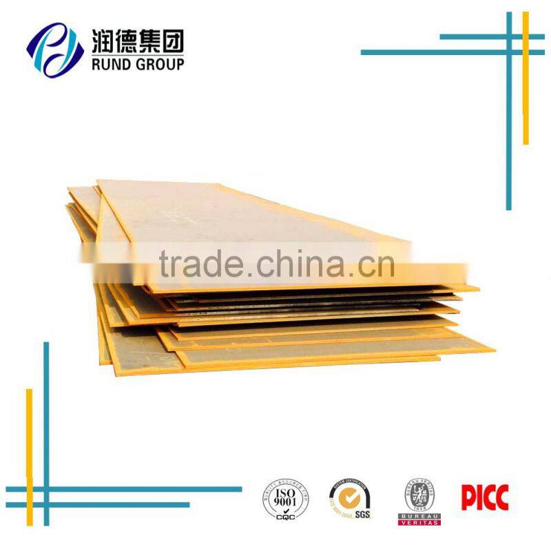 high quality s335j2 n hot rolled steel plate