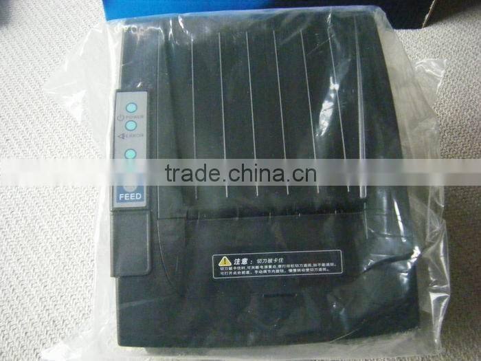 Thermal receipt printer price