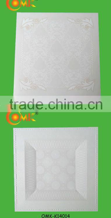 30*30 Aluminum Integrated Ceiling Panel