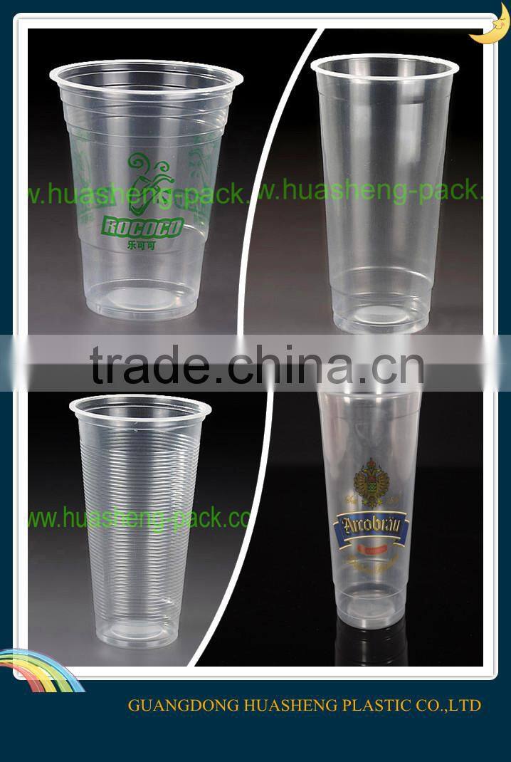 Hot Sale 12oz Disposable PP Plastic Juice Cup