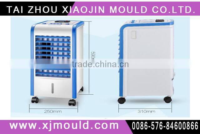 air cooler mould ,plastic mould maker for air cooler