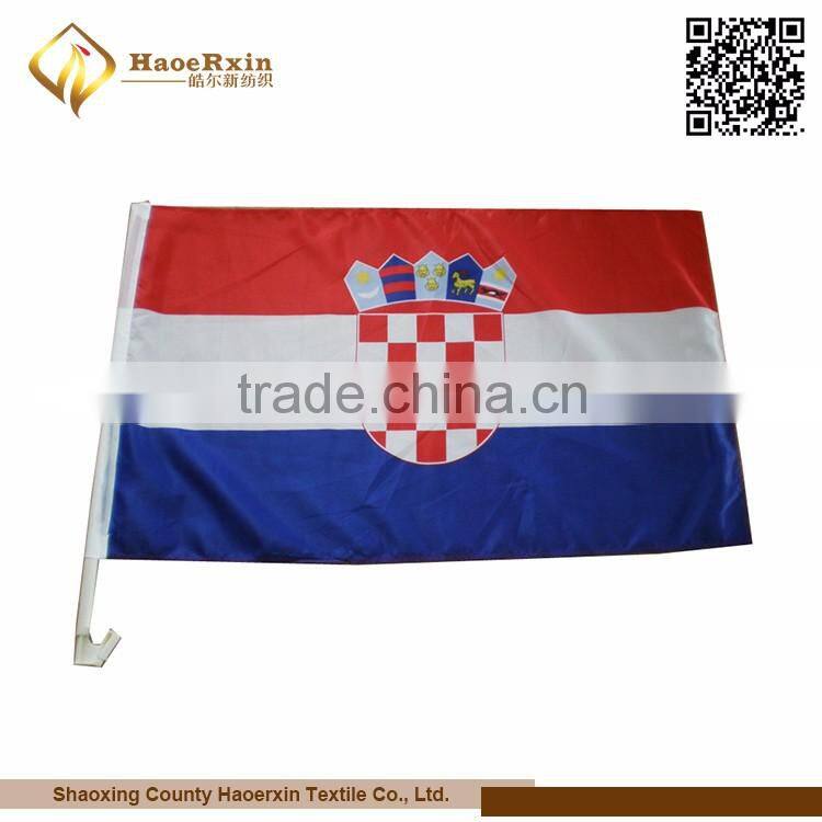 HRX-CF009 Printed Polyester National Safety Flag