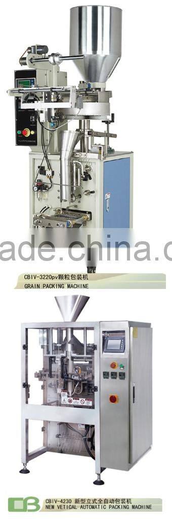 nylon pyramid tea bag granule packing machine