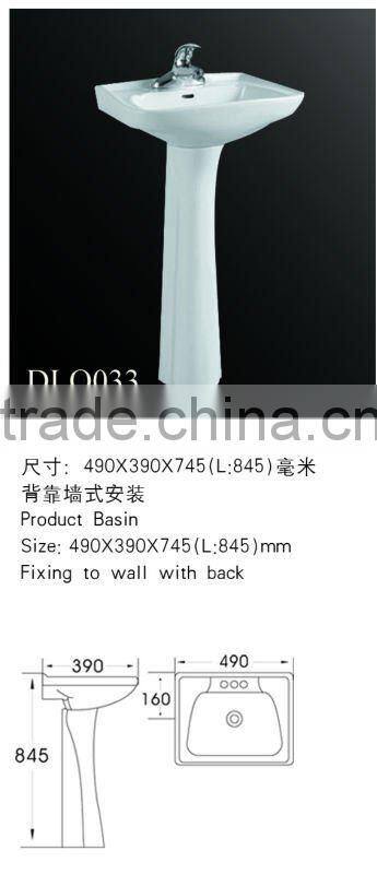 DLO033 ceramic basin