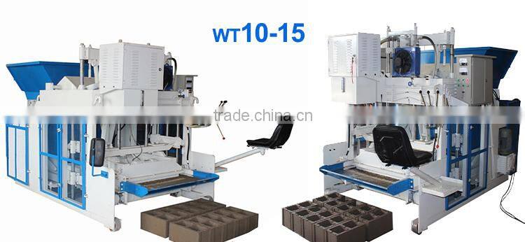 WT10-15 K.S.A Moving egg laying brick making machine