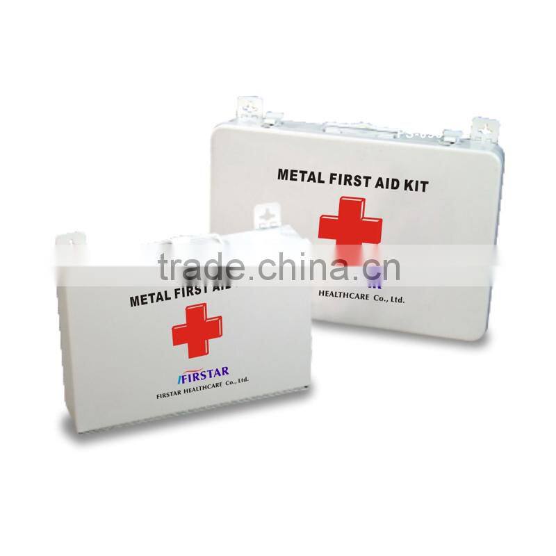 Home metal first aid kit box with best quality