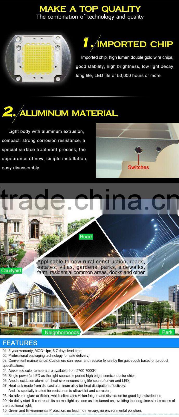 solar all in one street light,solar integrated street light