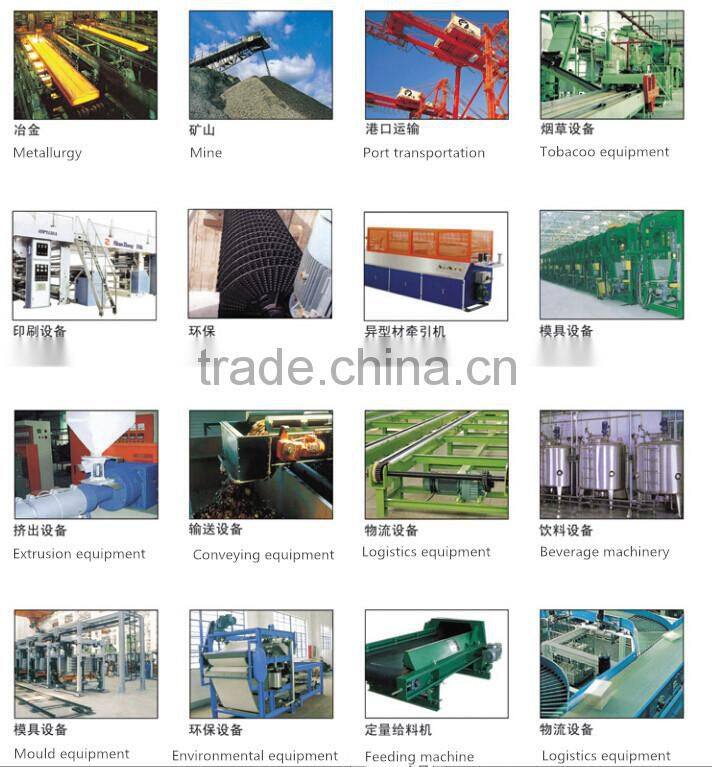 NMRV and RV Worm Reducer Gearbox Gear motor and Worm wheel