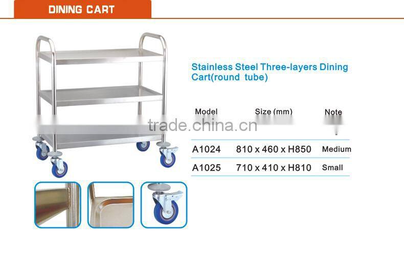 Stainless Steel Three-layers Dining Cart