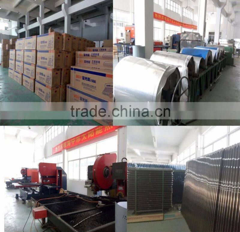 Inner tank SUS316 solar hot water heater 150L