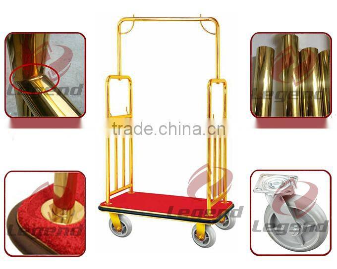 China bellman storage cart for luggage carrying
