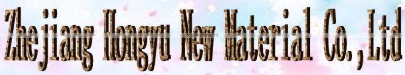 China HongYU Activated Bleaching Earth Bnetonite With Resonable Price
