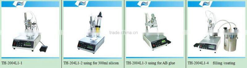 speaker glue coating machine -TH-2004L1-1