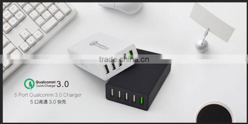 2016 Newest product Home Charger 5-PORT USB Charger QC3.0 Quick Charger