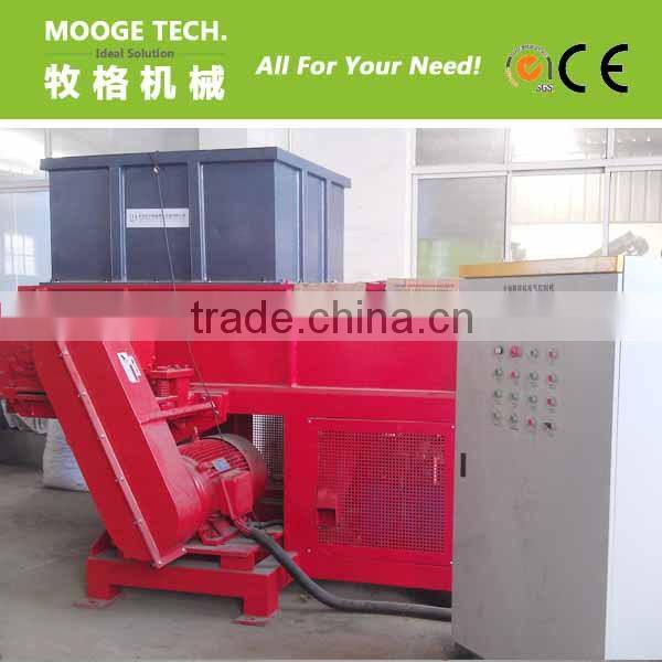 waste wood block shredder machine