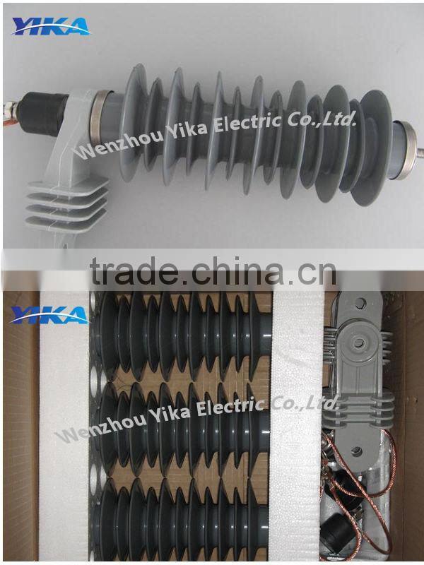Wenzhou Yika Polymer Gapless Metal-Oxide Surge Arrester 30KV Arresters IEC60099-4