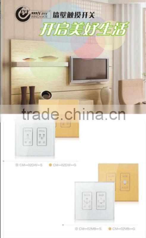 1 gang 2 gang 3 gang 4 gang touch switch hotel room switch light switch