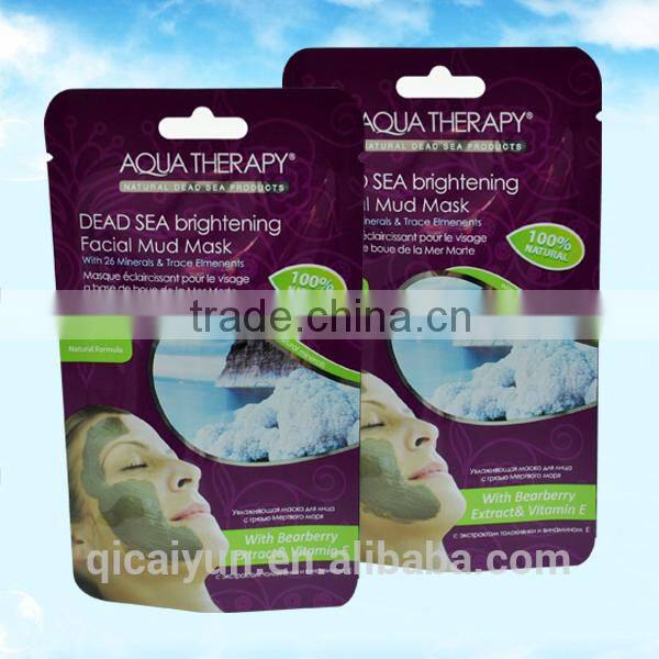 Stand up pet food bag/Plastic dog food bag/Animal feed bag