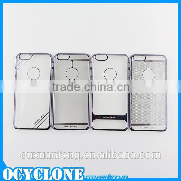 New arrival cell phone case production for iphone 6 wholesale