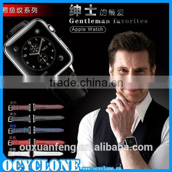Fashionable crocodile leather watch band for apple watch