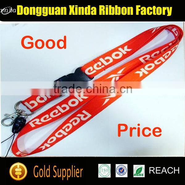 OEM New Wholesale Sublimation Lanyard