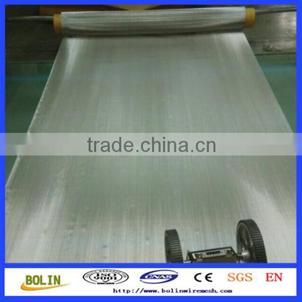 Stainless steel woven micromesh