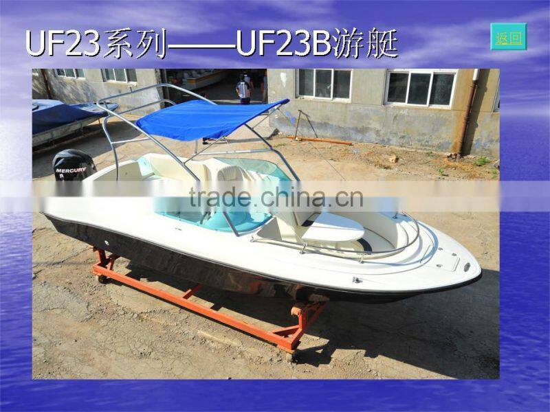 UF23B fiberglass open fishing motor boat