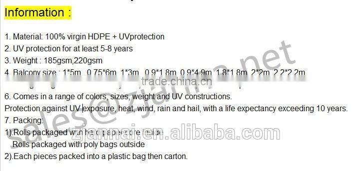 Balcony Sun Shade Net HDPE Shade Sail with UV protection for balcony