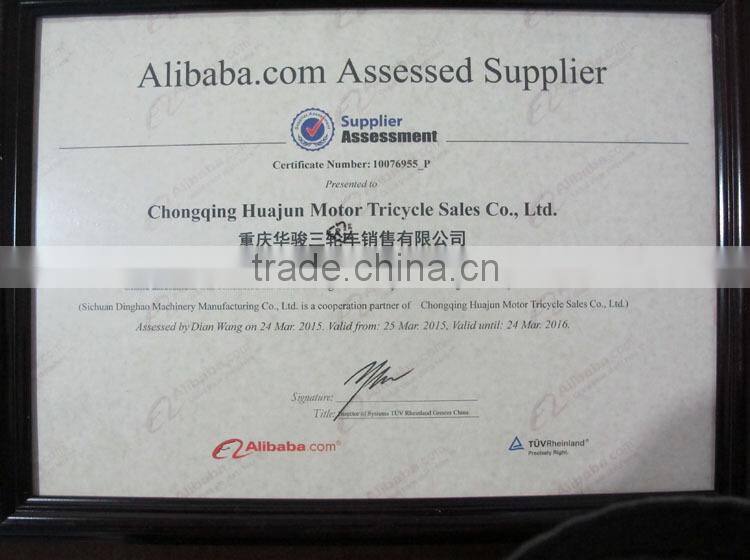 CCC Certification cargo three wheel motorcycle with cabin