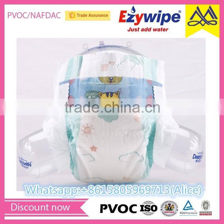 Good quality soft cotton baby diaper, super breathable baby nappy, baby diaper from China