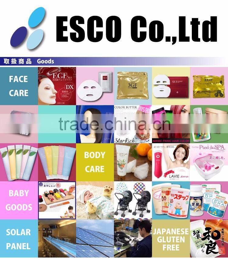 High quality japanese beauty Nuru-sapuri for salon face mask also available