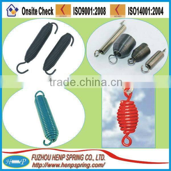 conical extension spring