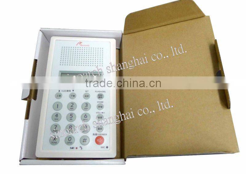 Clean room telephone