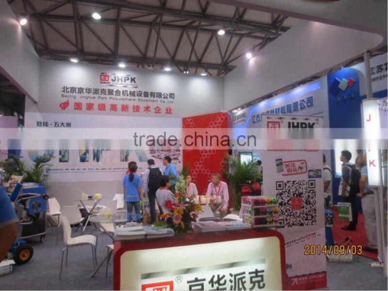 Polyurea Spray Foam Machine