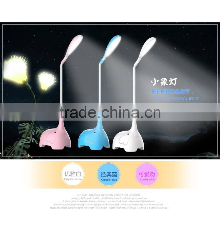 elephant cartoon rechargeable led table lamp
