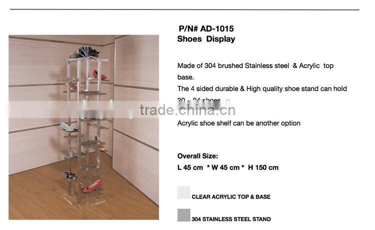 4 Sided 304 Stainless Steel Shoe Store Display Racks