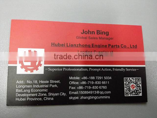 FAST GEARBOX 1700010-T38A0 12JSD200TA 12-grade 200-torque with synchronizer gearboxes assembly for Dongfeng auto accessories