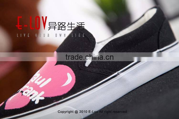 NO.W096HHot sales cheap new style china cheapest name brand high top shoes