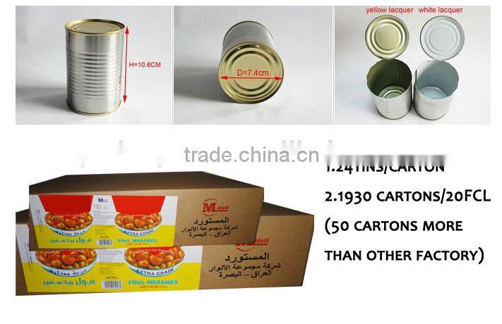 chinese canned british type red kidney beans british red kidney beans red kidney beans