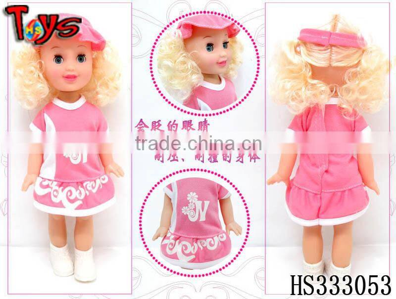 12' beautiful cute china teen sex doll