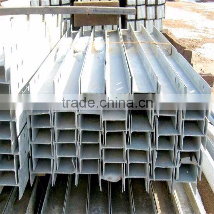 Galvanized Hot rolled HM H Beam steel