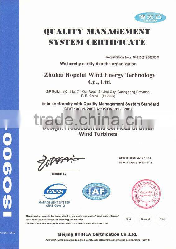 dc generators for wind turbines 300w horizontal axis