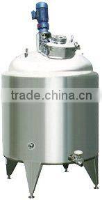 FJ Series High Shear Emulsification Tank