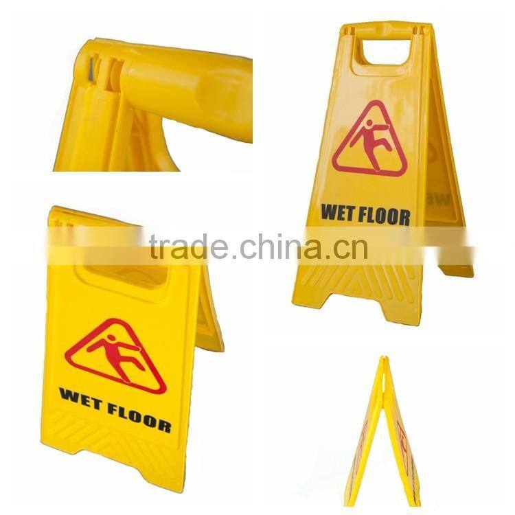 S-1633-1 New Safety Cent Way Caution Board For Maintenance In Progress